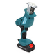 Потужна пила шабельна Makita JR-180 (21V, 5.0Ah)