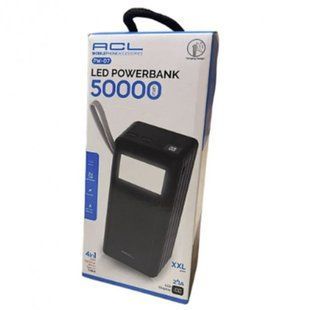 Power Bank ACL 07 50000 mAh с фонариком