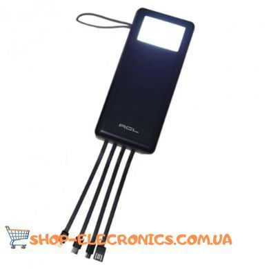 Power Bank ACL 07 50000 mAh с фонариком