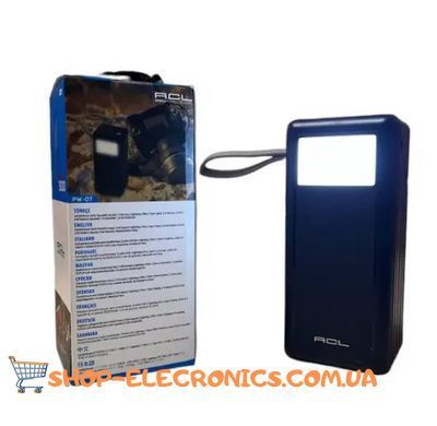 Power Bank ACL 07 50000 mAh с фонариком