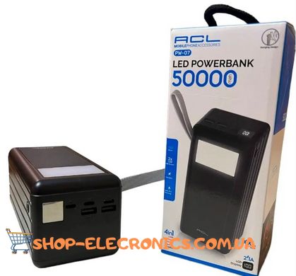 Power Bank ACL 07 50000 mAh з ліхтариком