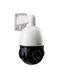 Поворотная PTZ IP-видеокамера уличная поворотная SONY SEVEN IP-7275P PRO Bluetooth 5,35-96,3 мм, 5 Мп