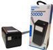 Power Bank ACL 07 50000 mAh с фонариком
