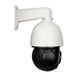 Поворотная PTZ IP-видеокамера уличная поворотная SONY SEVEN IP-7275P PRO Bluetooth 5,35-96,3 мм, 5 Мп