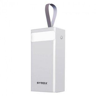 Внешний аккумулятор Power Bank SYROX 125 с фонариком 50000 mAh