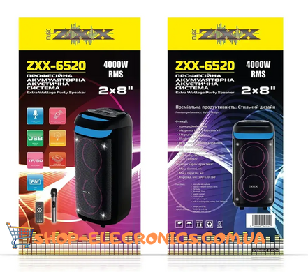 Акустическая система караоке колонка ZXX-6520 80Вт 2x8" с микрофоном и пультом