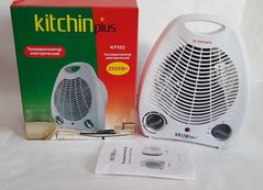 Обігрівач (тепловентилятор) Kitchin Plus KP-502 Дуйка 2000Вт