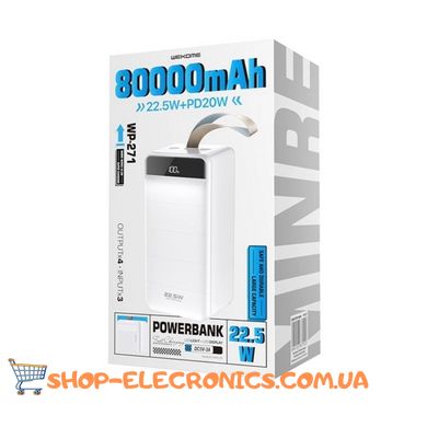 Повербанк Power Wekome Minre WP-271 80000mAh Білий