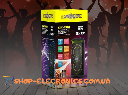 Колонка аккумуляторная ZXX-5570 30 Вт 2x6" с 2 микрофонами акустическая