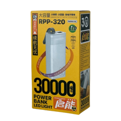 Power Bank Remax RPP-320 30000 mAh 22,5W Повербанк з ліхтариком