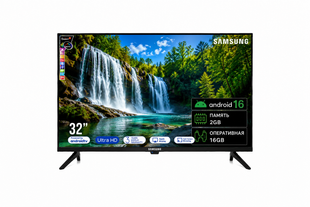 Телевізор Samsung 32 дюйми зі Смарт ТВ з Android 13.0 + Утримувач для телевізора