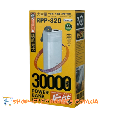 Power Bank Remax RPP-320 30000 mAh 22,5W Повербанк з ліхтариком