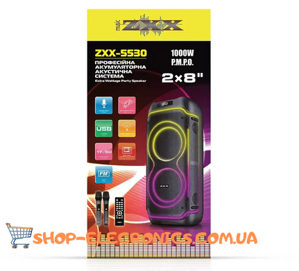 Портативная караоке-колонка ZXX-5530 80Вт 2x8" с 2 микрофонами