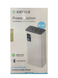 Повербанк Power Bank Kensa 54 30000 mAh