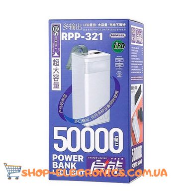 Power Bank Remax RPP-321 22.5W 50000 mAh Повербанк с фонариком