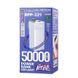 Power Bank Remax RPP-321 22.5W 50000 mAh Повербанк з ліхтариком