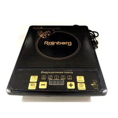 Плита індукційна Rainberg RB-811 2200 Вт