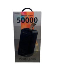 Power Bank 50000 mAh Remax Proda PD-P97 Leading series Повербанк Портативная зарядка