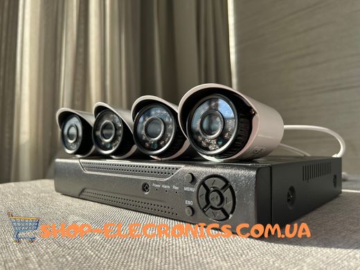 Видеорегистратор DVR 4 камеры и 4 канальный 1/4" 0,3 Мп AHD 6145AHD-P4 (комплект системы видеонаблюдения, 1080p, металл)