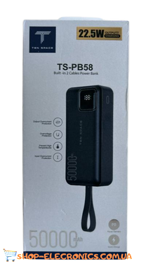 Повербанк Power Bank TEN SPACE TS-PB58 50000mAh 22.5W Павербанк з ліхтариком для роутера і планшета