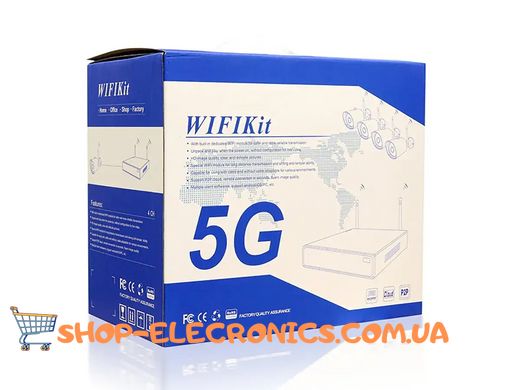 Комплект видеонаблюдения (видеорегистратор WIFI Kit 5G) DVR 4 камеры FullHD