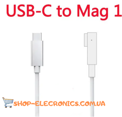 Кабель для MacBook Type-C to MagSafe L 1.5 м