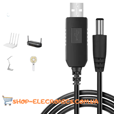 Кабель живлення USB DC 9v та 12v для роутера модему від Повербанка Powerbank