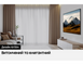 Телевізор Samsung 55" 4K UHD Smart TV на Android 15 Wi-Fi з кріпленням у подарунок