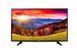Телевізор LG 42" LED Smart TV з Android 13.0 + Кріплення для ТБ