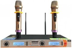 Радиосистема SHURE DM UGX9 II 2 микрофона Микрофон беспроводной для караоке