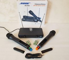 Радіомікрофони, бездротова радіосистема Bose BS -206