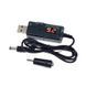 Повышающий кабель для роутера USB DC 5V - 9V/12V