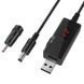 Повышающий кабель для роутера USB DC 5V - 9V/12V
