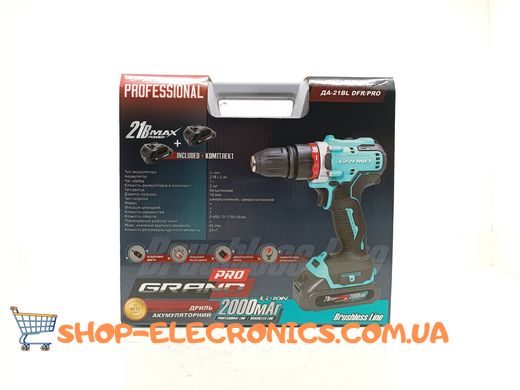 Мощный Аккумуляторный Шуруповерт Grand К-21 BL DFR PRO (BRUSHLESS) Удобный