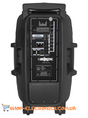 Потужна акустична переносна колонка ZXX 150 Вт. 15" (LED підсвічування, радіоприймач, автономна) Bluetooth/USB/SD/FM/BT/2MIC