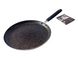 Набір посуду (чорний) з антипригарним покриттям 10 предметів, 5 кульове дно Rainberg 2302