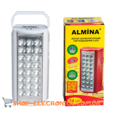 Ручной Фонарь ALFARID (Almina) DL-2424 аккумуляторный(Белый), встроенный аккумулятор (3000 А&middot;ч, 24 LED)