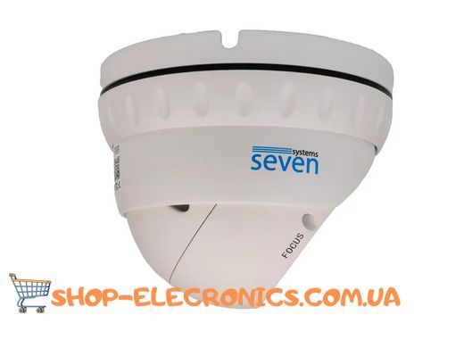 IP-відеокамера варіофокальна 4 Мп вулична SEVEN IP-7234PA Bluetooth 2,8-12 мм