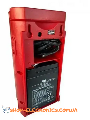 Ручной Фонарь ALFARID (Almina) DL-2424 аккумуляторный(Красный), встроенный аккумулятор (3000 А&middot;ч, 24 LED)