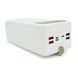 Повербанк Power Bank PALEON MAX60P 60000 mAh
