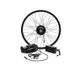 Велонабор для велосипеда 36V 350W 30Ah Mxus (электронабор) обод 20-29" Мотор колесо