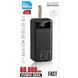 Повербанк Power Bank PALEON MAX60P 60000 mAh