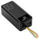 Повербанк Power Bank PALEON MAX60P 60000 mAh