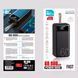 Повербанк Power Bank PALEON MAX60P 60000 mAh