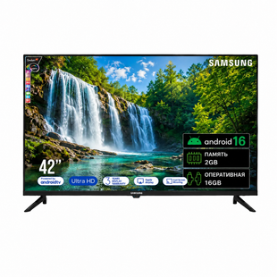 Телевізор Samsung 42 дюймів Wi-Fi 4K LED Smart TV + Утримувач для телевізора