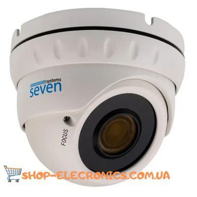 Відеокамера SONY IP-7215PA вулична/внутрішня 3,6 мм White Bluetooth, 5 Мп