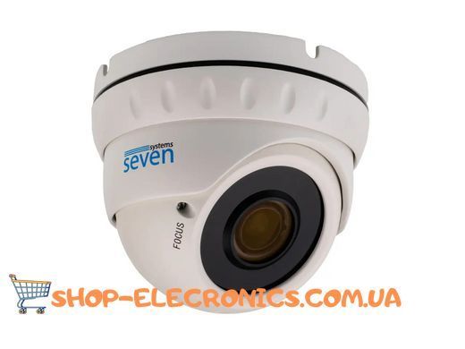 Відеокамера SONY IP-7215PA вулична/внутрішня 3,6 мм White Bluetooth, 5 Мп