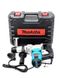 Перфоратор сетевой Makita HR550Z (1700 Вт, 7 Дж, бочковой)