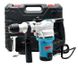 Перфоратор сетевой Makita HR550Z (1700 Вт, 7 Дж, бочковой)