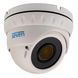 IP-відеокамера вулична/внутрішня з функцією Full Color SONY SEVEN IP-7215PA-FC white Bluetooth 2,8 мм, 5 Мп